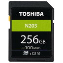 東芝 SDメモリカードSD-LUシリーズ<N203>256GB SD-LU256G(2)