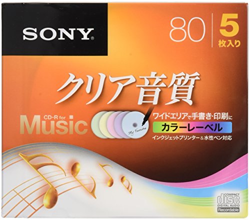 ソニー CD-R オーディオ 5枚パック 5CRM80HPXS ソニー CD-R オーディオ 5枚パック 5CRM80HPXS