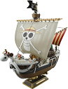 BANDAI SPIRITS(バンダイ スピリッツ) ワンピース ゴーイングメリー号 (From TV animation ONE PIECE)