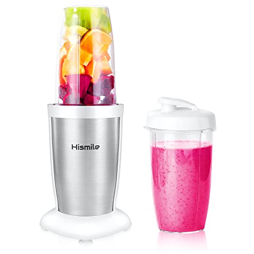 Hismile小型 ミキサー ジューサー コーヒーミル チタンコートカッター 氷も砕ける ハイパワー400W 一台多役 栄養ジュース スムージー