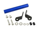 ポッシュ(POSH) バイク用品 マウントステー スマートフォンホルダー YZF-R25(2019-2023年) ブルー 066179-01