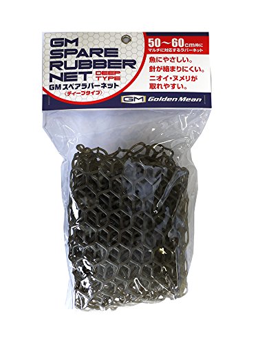 Rakuten - ゴールデンミーン(Golden Mean) スペアラバーネット/ディープタイプ クリアスモーク