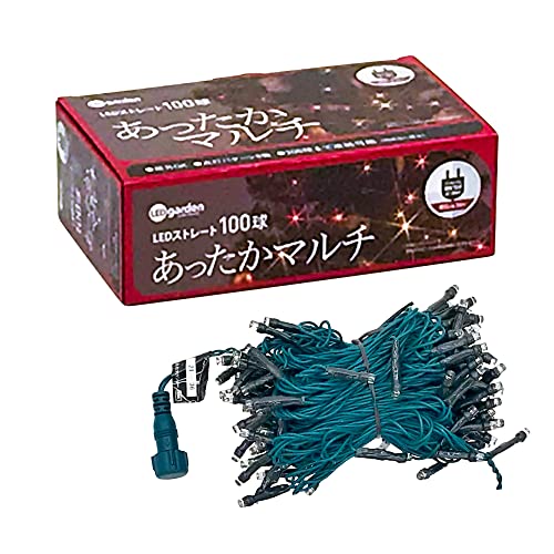 タカショー ガーデンライト ローボルト LEDストレート 100球 あったかマルチ 全長:約12m マルチ(イエロ..