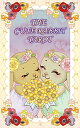 【日本語ブックレット付】キュート ラビット タロット THE CUTE RABBIT TAROT ライダー版 うさぎ 兎