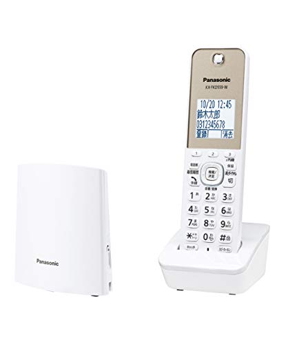 パナソニック デジタルコードレス電話機 迷惑電話対策機能搭載 ホワイト VE-GZL40DL-W パナソニック デジタルコードレス電話機 迷惑電話対策機能搭載 ホワイト VE-GZL40DL-W
