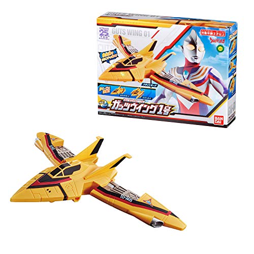 DX GUTSビークル ガッツウイング１号
