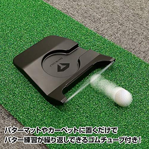 ダイヤゴルフ(DAIYA GOLF) パター練習器具 ダイヤパットリフレクター パター練習器...