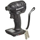 パナソニック 充電インパクトドライバー 本体のみ(電池パック/充電器/ケース別売) デュアル (14.4V/18V対応) 小型全長118mm I