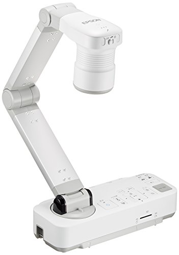 エプソン プロジェクター 書画カメラ ELPDC21 (光学12倍ズーム/フルHD対応/最大撮像サイズA3)