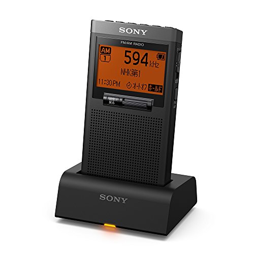 ソニー PLLシンセサイザーラジオ SRF-T355K : FM/AM/ワイドFM対応 片耳イヤホン/充電台付属 ブラック SRF-T355K
