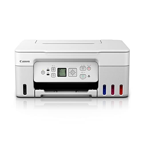 4色・大容量インク対応モデル・ホワイト G3370WH・・Color:ホワイトStyle:4色・大容量インク対応モデルPatternName:プリンター本体・特大容量インクタンク搭載したプリンター。低ランニングコストモデル。・機能：プリント、コピー、スキャン説明 大容量インクボトルを搭載したプリンター。低ラニングコストモデル。