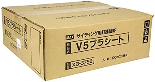 マックスMAX V5プラシート WH-2用 100m×3巻入 XB-3752