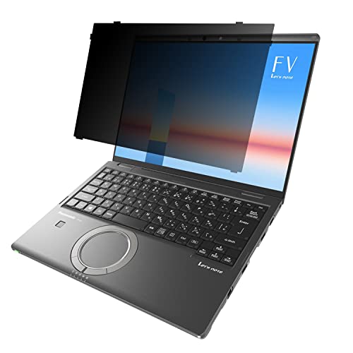 Iee1394 Cable - Lifeinnotech はめ込み型 レッツノート FV5 (CF-FV5 /CF-FV4/FV3) 覗き見防止 保護フィルム ブルーライトカッ
