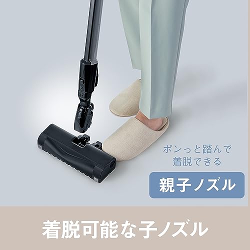 パナソニック 掃除機 サイクロン 軽量 からまないブラシ 抗菌 クリーンセンサー 親子ノズル搭載 ストーンブルー MC-SR41K-A