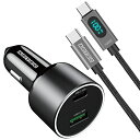 アドテック シガーソケット PD充電器 100W 2ポート 【USB-C+USB-A】【ワットモニタ/100W/eMarker】Type-Cケー(2)