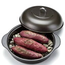 ホーロー石焼きいも器 24cm HA−IY24