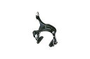シマノ(SHIMANO) キャリパーブレーキ BR-R451-R リア用 アーチサイズ:57mm ブラック EBRR451AR73L