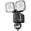 オーム(OHM) 電機 E-Bright LEDセンサーライト コンセント式 2灯 LS-A2305A19-K 06-4243black(4)