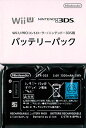 ・ブラック CTR-003ニンテンドー3DS、ニンテンドー2DS、Wii U PROコントローラーの交換用バッテリーパックです。 このバッテリーパックはニンテンドー3DS もしくは ニンテンドー2DS、Wii U PROコントローラーでご使用になれます。 ニンテンドー3DSの場合は、本体裏面の商品名をご確認の上、ご注文いただくようお願いいたします。