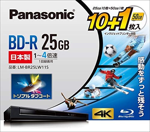 パナソニック 4倍速ブルーレイディスク 追記 25GB10枚+50GB1枚P LM-BR25LW11S