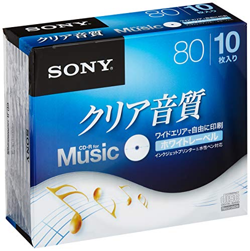 ソニー CD-R オーディオ 10枚パック 10CRM80HPWS ソニー CD-R オーディオ 10枚パック 10CRM80HPWS