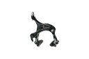 シマノ(SHIMANO) キャリパーブレーキ BR-R451-F フロント用 アーチサイズ:57mm ブラック EBRR451AF73XL