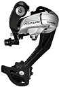 シマノ (SHIMANO) リアディレイラー (MTB) RD-M370-SGS-S 9S 直付 シルバー ERDM370SGSS ALTUS