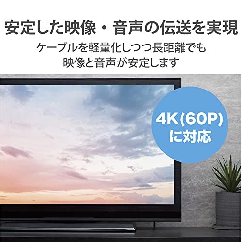 ���쥳�� HDMI �����֥� 100m 4K �����ƥ��֥��ץƥ����� AOC DH-HDLOB100BK