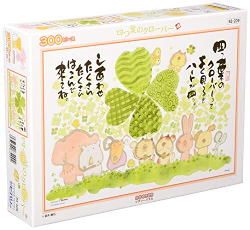 300ピース ジグソーパズル 四つ葉のクローバー (26x38cm)