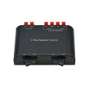 ADWITS 2チャンネルスピーカースイッチャーセレクタボックス、スピーカーセレクター 端子クラップ付き 1入力→2出力、チャンネルあたり150