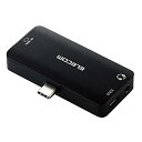 エレコム 映像・音声変換アダプタ TypeC-HDMI 60Hz Type-C-4極φ3.5mmイヤホンジャック 給電機能付 PD100W対応