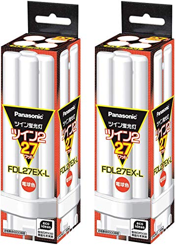 パナソニック(Panasonic) (まとめ買い) ツイン蛍光灯 FDL 27W FDL27EXL 電球色 【x2セット】