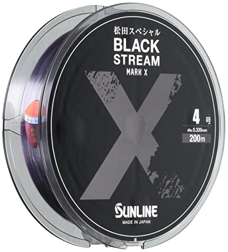 サンライン(SUNLINE) 松田スペシャル ブラックストリームマークX 200m単品 4号