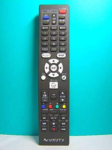 ワンエー リモコン(設定用) RM-200A【新品】 中古パチンコ販売店