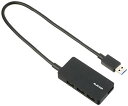 エレコム USB3.0 ハブ 4ポート ACアダプタ付 ブラック U3HS-A420SBK(2)