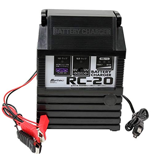 メルテック(meltec) バッテリー充電器(軽自動車~小型農機) 正式PSE取得 DC6V/12V 開放型バッテリー用 ..