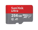 SanDisk Ultra microSDXC 256GB アダプター付き SDSQUAR-256G-GN6MA