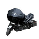 ACROPIX バイクカバー バイク用車体カバー バイクハーフカバー 収納バッグ付き 防風 防埃 防雨 防雪 耐久性 撥水性 耐熱 紫外線防止