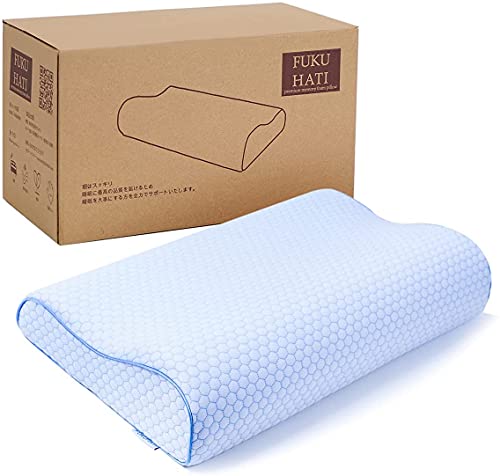 FUKUHATI 枕 まくら 低反発 低反発枕 カバー洗濯可 50*30cm デスクワークやデレワークでPC・スマホをよ..