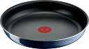 ティファール T-fal 取っ手の取れる フライパン 26cm こびりつきにくい 適温を知らせるお知らせマーク ガス火専用 「インジニオ・ネオ