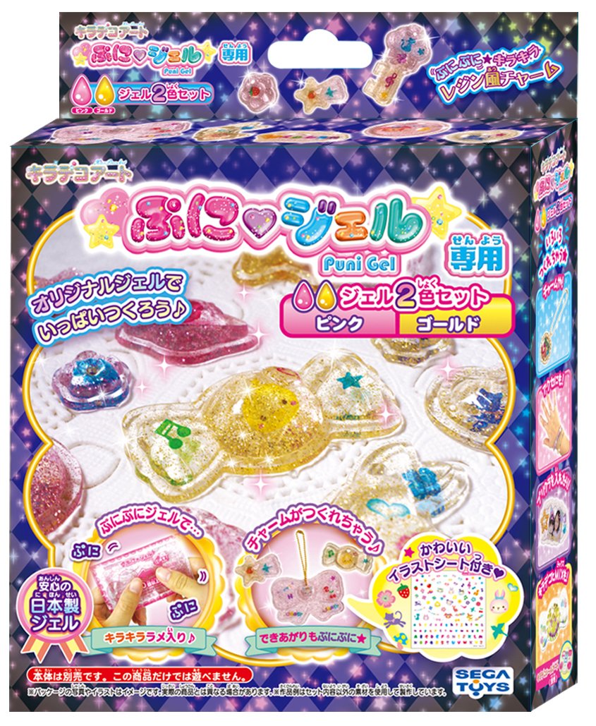楽天市場】ぷにデコ スクイーズの通販 楽天市場】ぷにデコ スクイーズの通販