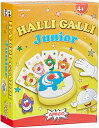 Halli Galli Junior: Halli Galli im Zirkuszelt. Fur 2-4 Spieler ab 4 Jahr