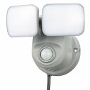 LEDセンサーライト OHM OSE-LS800 07-8068(4)