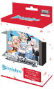ヴァイスシュヴァルツ トライアルデッキ+(プラス) ホロライブプロダクション ホロライブ5期生(3)