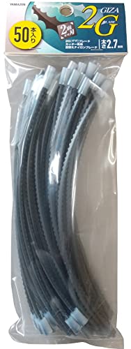 50本付-/太さ:2.7mm/N27GK-205・Size:太さ:2.7mmStyle:50本付・【本体仕様】本体サイズ:幅7.5×奥行2.5×高さ25cm/本体重量:80g/太さ:2.7mm/50本入・【特徴】草刈用ナイロンコード(ライト用替えコード) 太さ2.7mm/50本入りです。コードの交換は差し込むだけのワンタッチ式で簡単に交換が可能です。キックバックが起きにくいナイロンコードは安全性が高く、さらに草を粉砕しながら刈り取りを行うので、草刈作業後の草を集める作業を必要としません。刈り取った場所に草が溜まらなければ、刈り具合も確認できるので刈残しも少なく済みます。先細りしない新形状で破断力が高く、のこぎり状の刃形状は切れ味抜群で、初秋の硬くなりがちな草でも高い切れ味を発揮します。・原産国:日本●草刈用ナイロンコード(ライト用替えコード) 太さ2.7mm/50本入りです。 ●材料から製造まで一貫した国内生産で行っております。 ●コードの交換は差し込むだけのワンタッチ式で簡単に交換が可能です。 ●キックバックが起きにくいナイロンコードは安全性が高く、さらに草を粉砕しながら刈り取りを行うので、草刈作業後の草を集める作業を必要としません。 ●刈り取った場所に草が溜まらなければ、刈り具合も確認できるので刈残しも少なく済みます。 ●先細りしない新形状で破断力が高く、のこぎり状の刃形状は切れ味抜群で、初秋の硬くなりがちな草でも高い切れ味を発揮します。