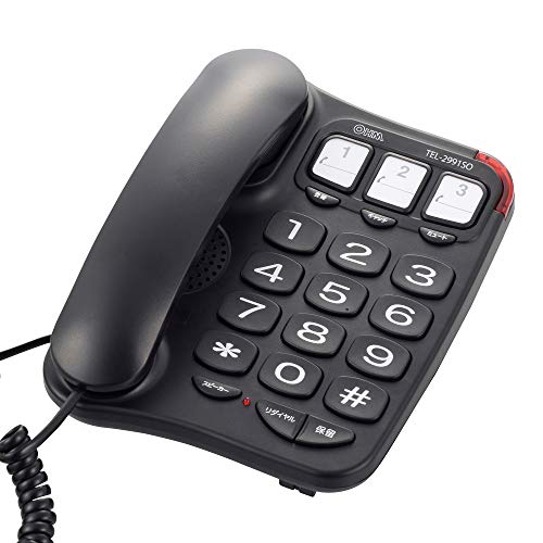 オーム（OHM）シンプルシニアホン ブラック_TEL-2991SO-K 05-2991