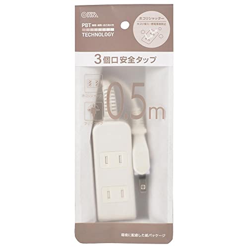 �������ŵ� �Ÿ����å� �ۥ��ꥷ��å��� �������鴶���ɻ��к� �ե꡼�ץ饰 �������å� 3�ĸ� 0.5m �ۥ磻�� HS-T305SFW-22