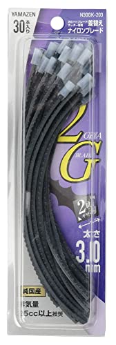 30本付黒/太さ:3.0mm/N30GK-203・Size:太さ:3.0mmStyle:30本付・【本体仕様】全長：20/太さ3.0/本体重量：87g・【特徴】草刈用ナイロンコード(ライト用替えコード)。ナイロン材料・コード成型・せん断加工などすべて日本国内で行っております。コードの交換は差し込むだけのワンタッチ式で簡単に交換が可能です。キックバックが起きにくいナイロンコードは安全性が高く、さらに草を粉砕しながら刈り取りを行うので、草刈作業後の草を集める作業を必要としません。刈り取った場所に草が溜まらなければ、刈り具合も確認できるので刈残しも少なく済みます。先細りしない新形状で破断力が高く、のこぎり状の刃形状は切れ味抜群で、初秋の硬くなりがちな草でも高い切れ味を発揮します。●草刈用差込式ナイロンコード(ライト用替えコード)。 ●2.7 30本入り。 ●コードの交換は差し込むだけのワンタッチ式で簡単に交換できます。 ●先細りしない形状で高い破断力・ノコギリ状の刃形状で切れ味は抜群です。 ●初秋の硬くなる草でも高い切れ味を発揮します。