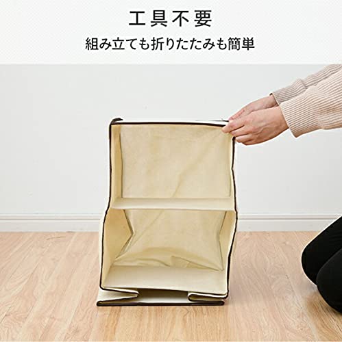 山善(YAMAZEN) チェスト 組立カンタン 引き出し付き 工具不要 3段 衣類 収納 幅28.5×奥行21×高さ58cm 一人暮らし 収納ボ [3]