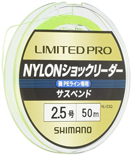 グリーン/2号/-・Size:2号・パッケージ個数:1・参考号数:2.0号・標準直径(mm):0.235・長さ(m):50・カラー:グリーン・素材/ナイロンPEラインに相性の良いショックリーダー。